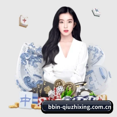 BBIN新闻 APP