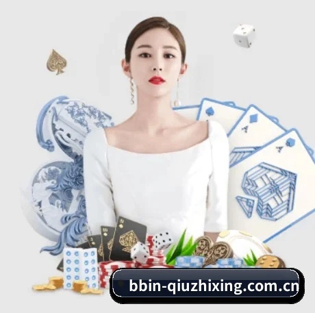 BBIN新闻 APP 界面