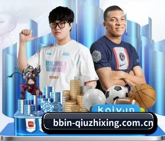 BBIN新闻 APP