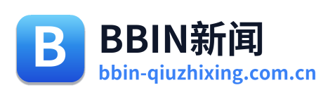 BBIN新闻 Logo